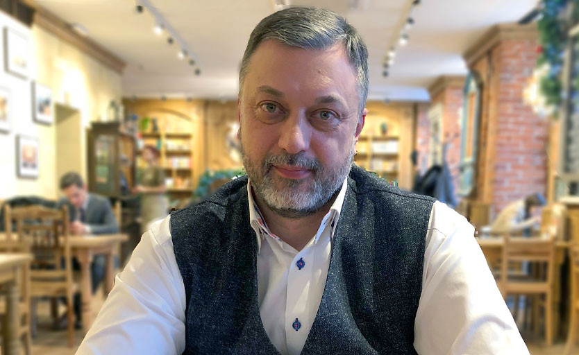 Метро Магазин Директор