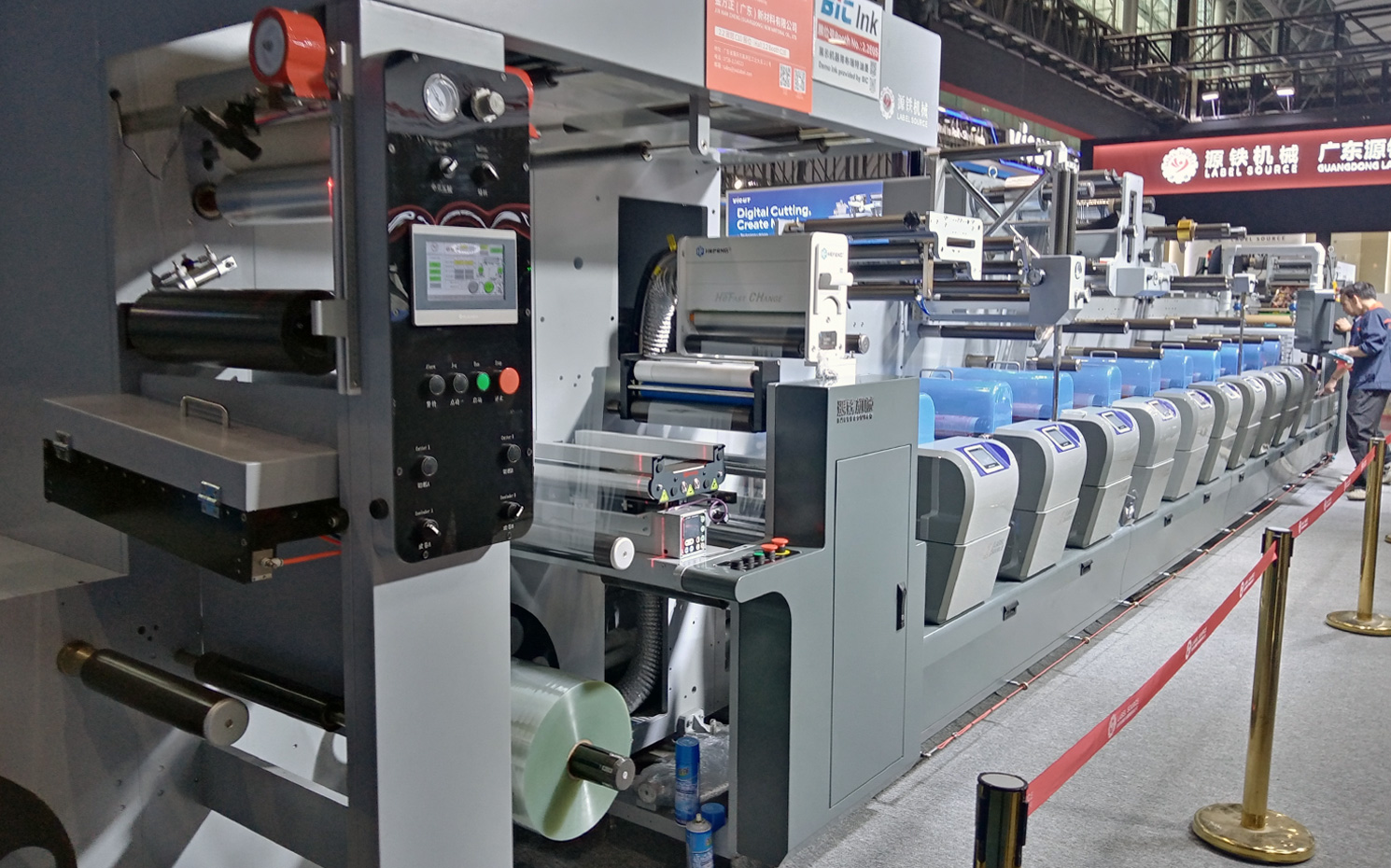 LabelSource SinoLabel
