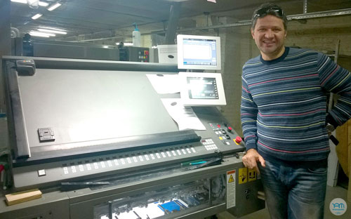 Komori Aquagraphika