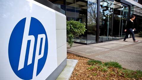 gty hp headquarters nt 120523 wblog