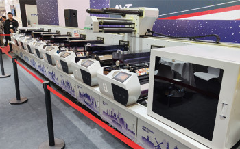 Новая флексографская машина Brotech FFX 430/530