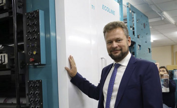 Дмитрий Ремизов, генеральный директор VMG