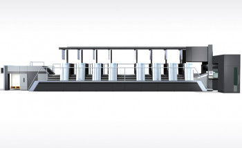 Листовая офсетная машина Speedmaster XL 106 поколения поколения  drupa 2020 в восьмикрасочной конфигурации с новой системы автоматической смены печатных форм