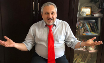 Максим Румянцев