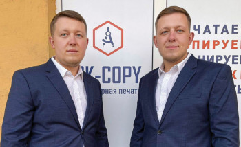 Основатели компании «РК-Копи» Роман и Кирилл Тихоновы