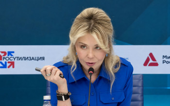 Светлана Радионова, руководитель Федеральной службы по надзору в сфере природопользованию