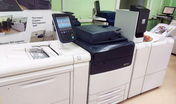 Xerox Versant 180 в демозале компании "Джест"