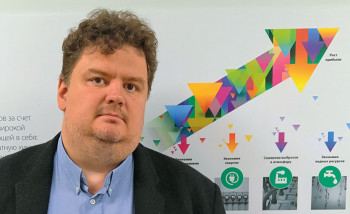 Руководитель направления печатных процессов компании «ЯМ Интернешнл» Алексей Иванов
